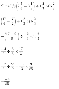 Q1(d) and solution